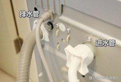 洗衣机不进水是哪里的问题
