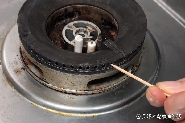 燃气灶打不着火原因和处理方法维修