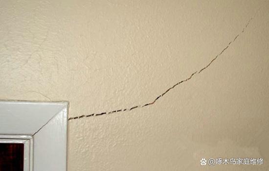 新房墙面开裂如何修补