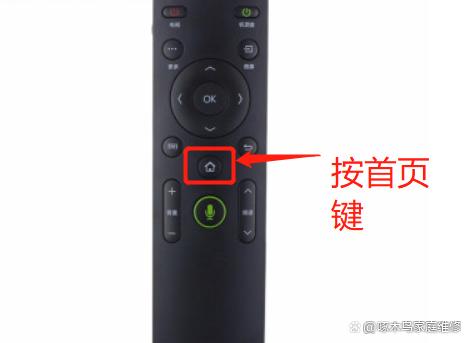 电视可以调亮度吗