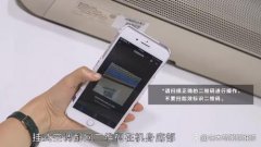 苹果手机可以遥控空调吗？