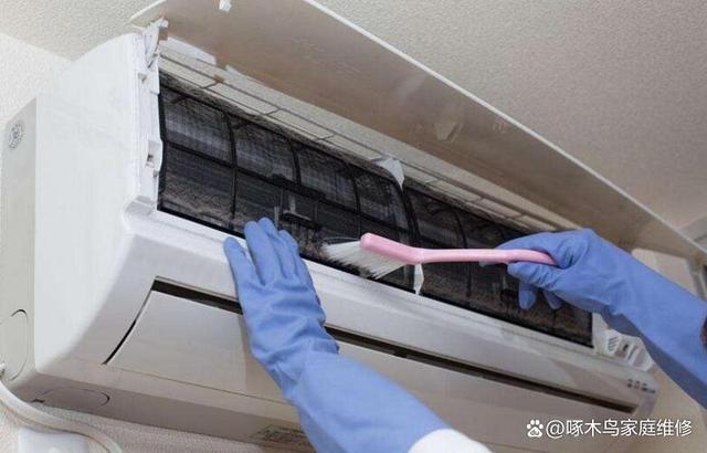空调吹出来的风有异味怎么处理
