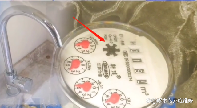 水管漏水检测方法是什么？