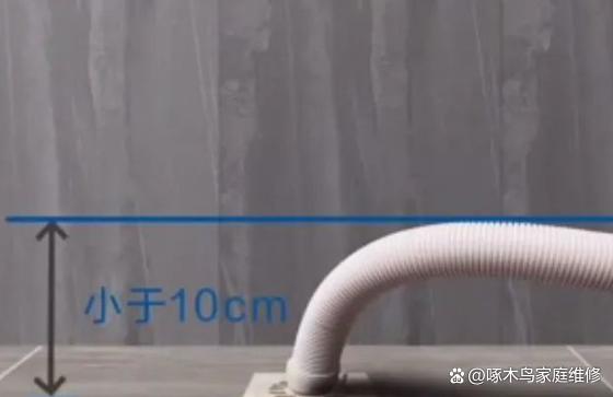 洗衣机不脱水是什么原因
