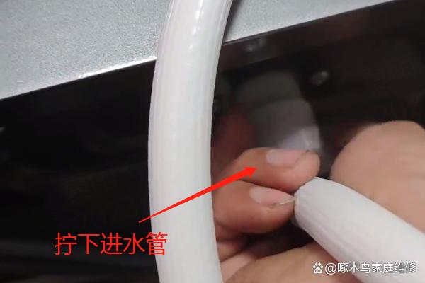 小米洗衣机5f什么意思