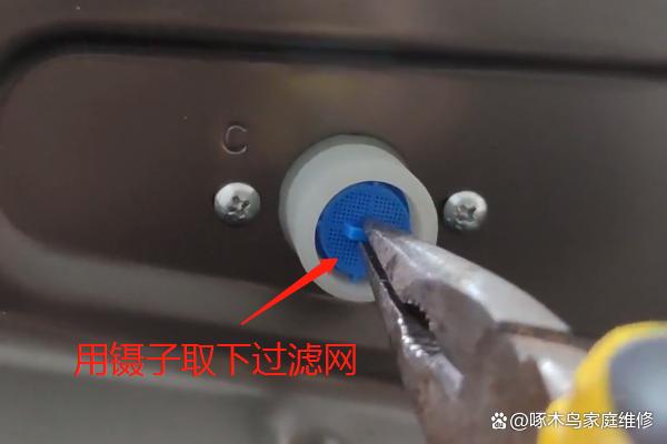 小米洗衣机5f什么意思