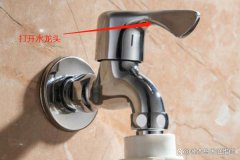 小米洗衣机5f什么意思