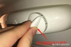 冰箱上面的1- 7什么意思