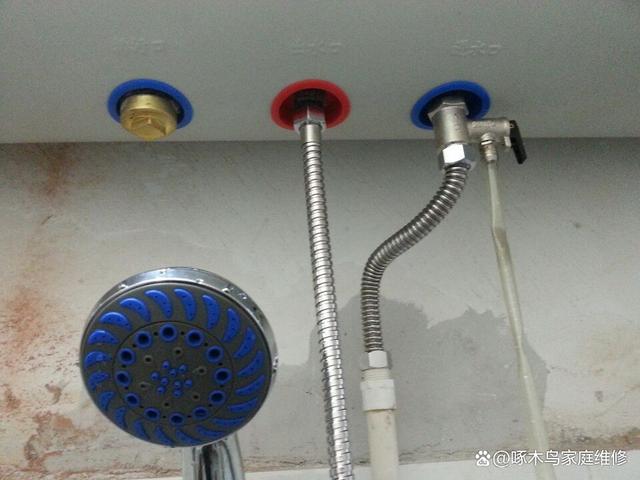 电热水器进水口漏水了