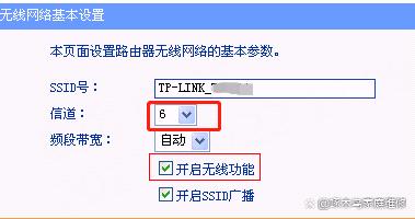 电脑搜索不到某个wifi怎么办？