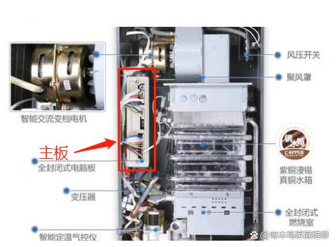 热水器e4故障怎么解决