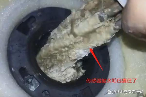 热水器e4故障怎么解决