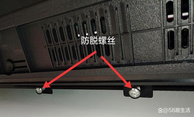 自己安装电视挂架要注意哪些问题
