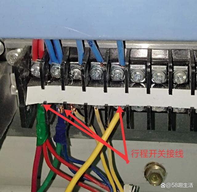 切割锯光电开关启动改用行程开关的接线方法