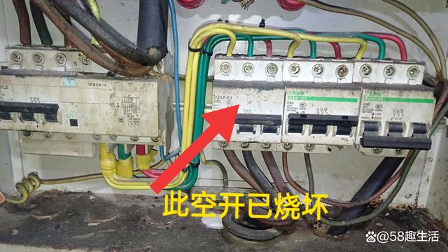 蒸箱电热芯的更换方法