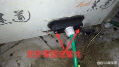 蒸箱电热芯的更换方法