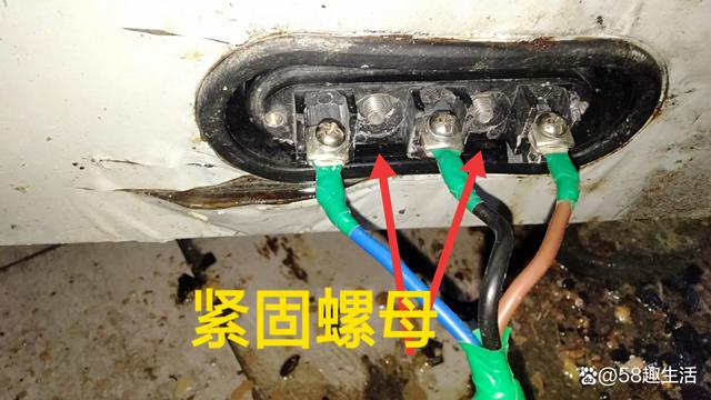 蒸箱电热芯的更换方法