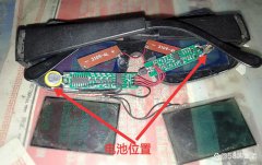 变色电焊眼镜不能变色的修理