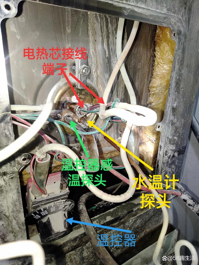 电热开水器不能加热的维修