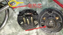 水壶电热芯更换时的注意事项