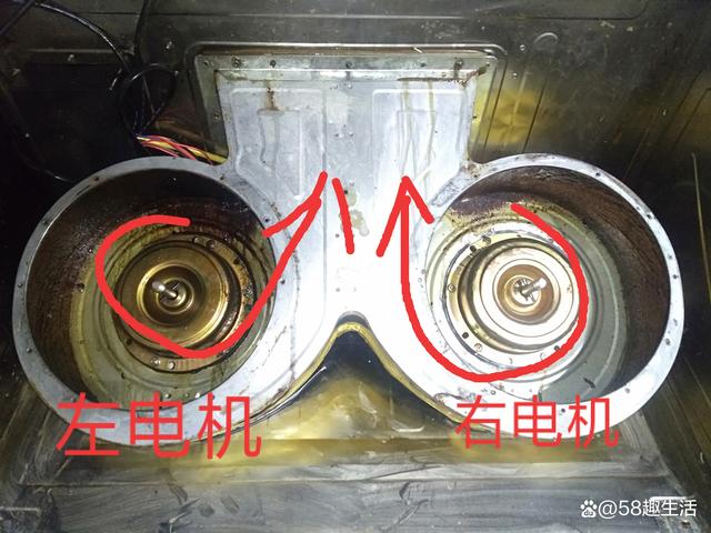 双电机侧吸式油烟机风轮的拆卸方法以及更换电机时的注意事项