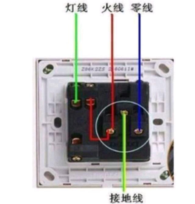 屋里没有预留插座，只有灯开关怎么接插座？