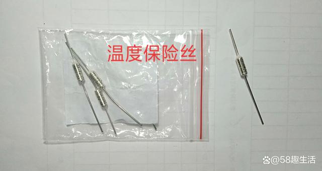 汤臣多功能迷你电饭锅显示屏不亮不过电的维修