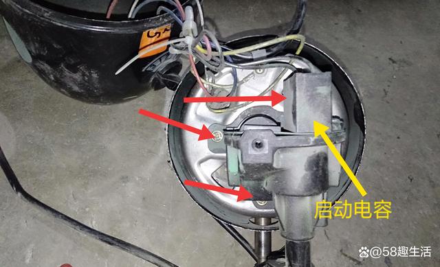 工业电风扇的拆卸维护与修理