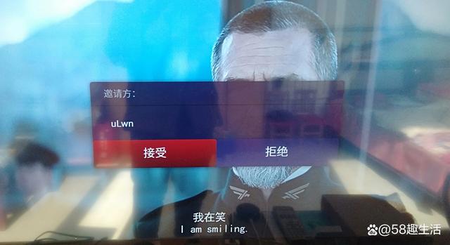 手机上的视频图片等文件投屏到电视上的方法