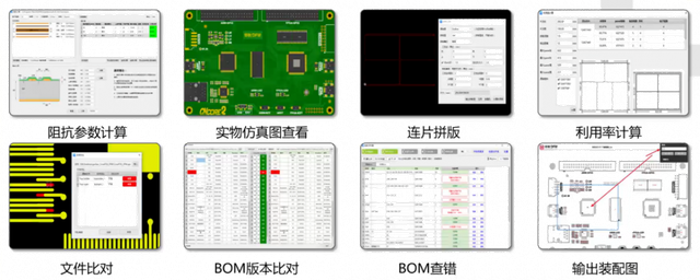 「PCB设计」孔间距不可忽视，小心废板！