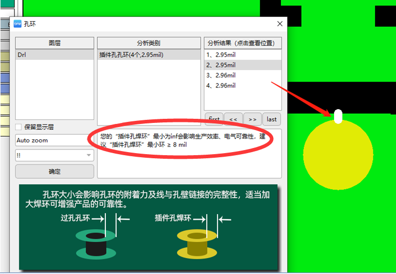 实战分享，电路板设计后这样干，一个人也能轻松搞定项目！