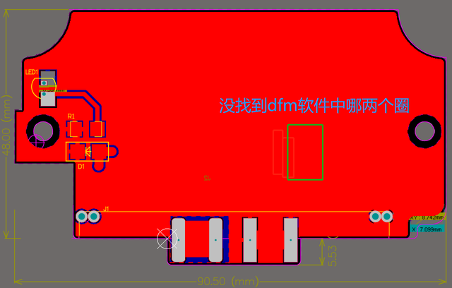 实战分享，电路板设计后这样干，一个人也能轻松搞定项目！