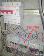 哪位大师给讲讲电是怎么来的