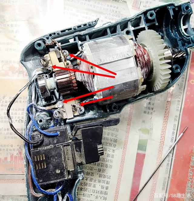 奥奔AT3210C手电钻调速开关和碳刷的更换