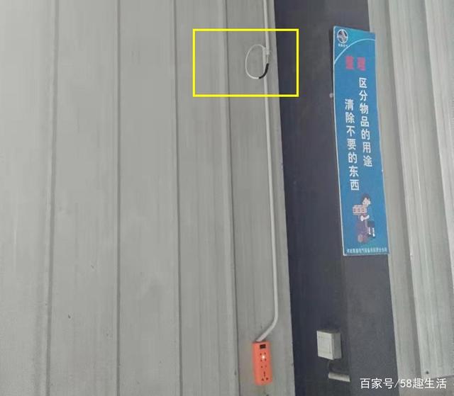 看似普通的电源插座安装，你未必安装正确