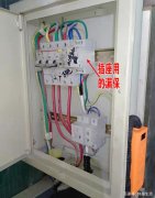 看似普通的电源插座安装,你未必安装正确