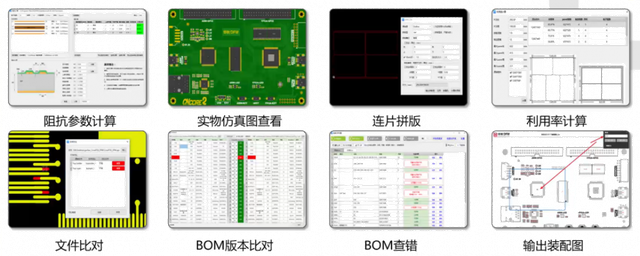 「必看知识」PCB设计中焊盘的设计标准