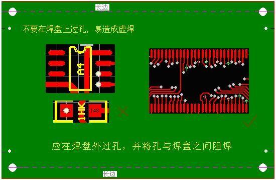 PCB焊接出问题了，是PCB工程师的锅吗？