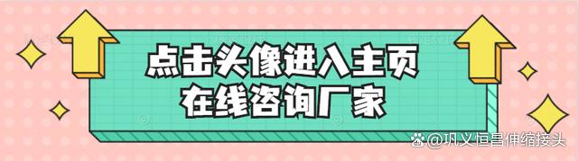 双法兰松套限位补偿接头如何选择焊接方法？