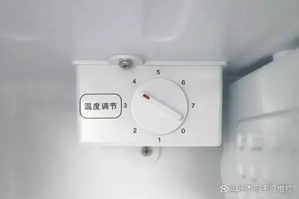 冰箱1到7哪个档制冷效果最好