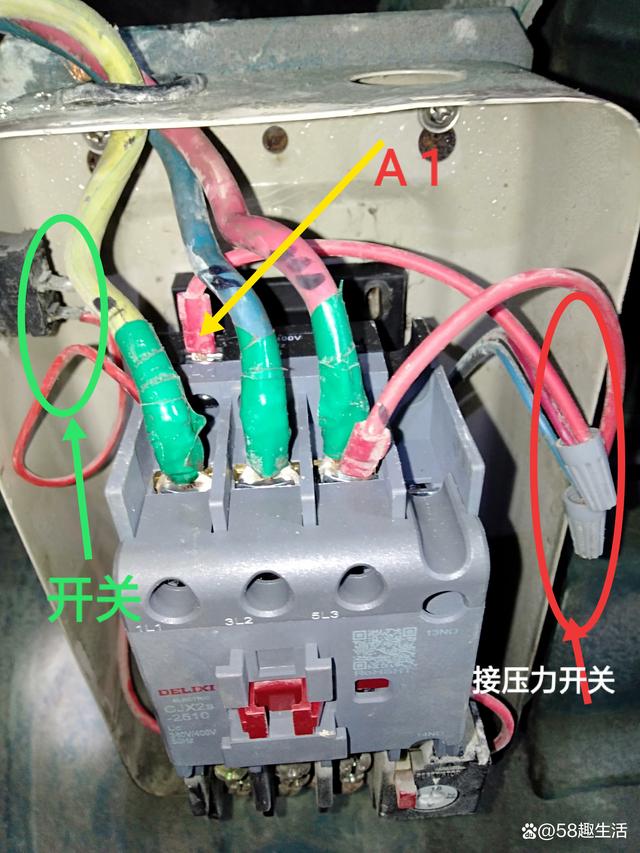 用验电笔快速判断气泵不能启动原因