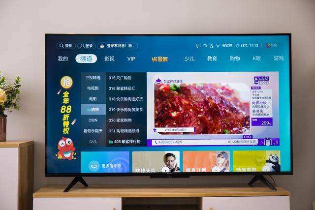 海信电视为什么自动关机?解决的办法