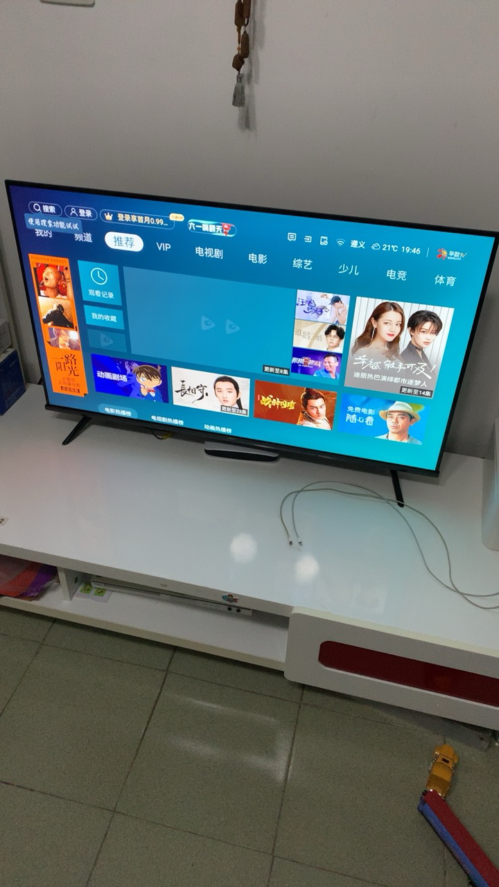 海信电视为什么自动关机?解决的办法