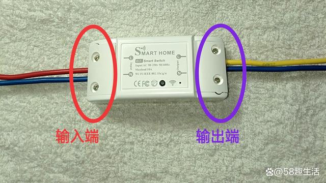 涂鸦、易微联WiFi通断器，替代KG316T时控开关时的注意事项