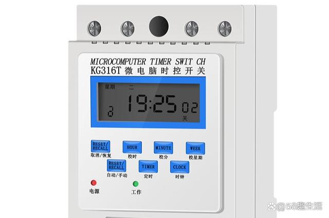 涂鸦、易微联WiFi通断器，替代KG316T时控开关时的注意事项