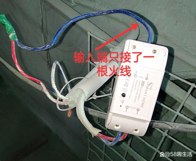 涂鸦、易微联WiFi通断器，替代KG316T时控开关时的注意事项