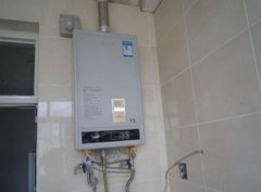 燃气热水器出现e1是什么意思?5个有效解决方法