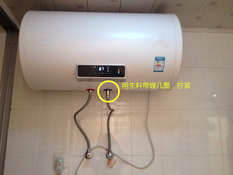 电热水器进水口漏水是什么原因？这几大原因很常见