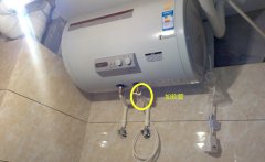电热水器进水口漏水是什么原因?这几大原因很常见