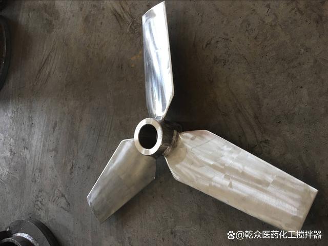 螺旋桨式搅拌器的工作原理是什么？